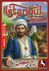 Thumbnail of Istanbul Dice Game cover