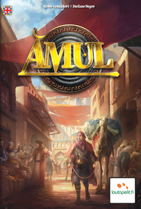 Amul cover: a merchant leads a laden camel through the medieval Persian city's market