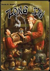 Cover art from Zong Shi: the master artisan instructs his apprentice